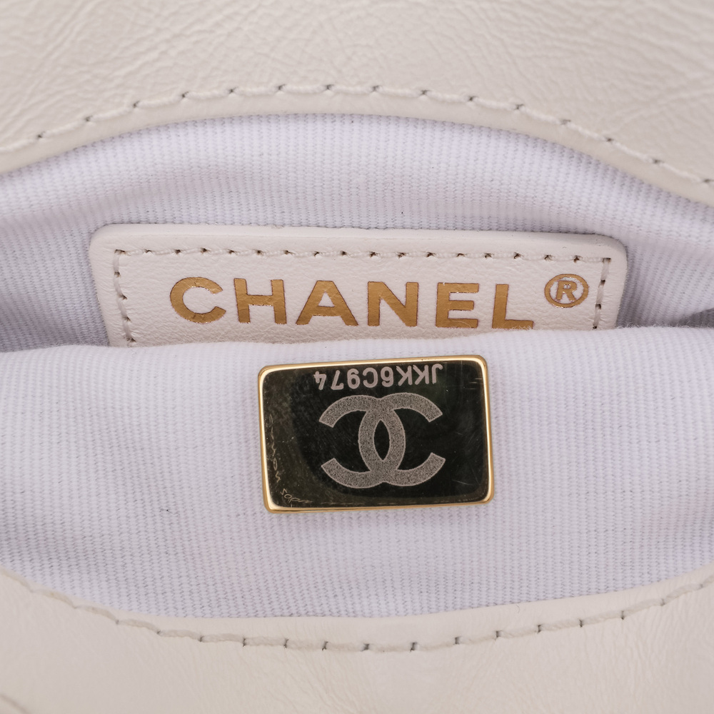 Pre-Loved Chanel Mini Aged Calfskin City School Flap - Picture 6 of 12